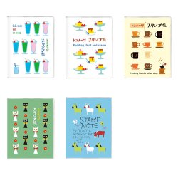 画像1: 旅するスタンプ帳 　続き! 【メール便OK】