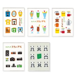 画像1: スタンプ帳 　【メール便OK】