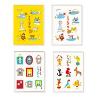 旅するスタンプ帳 　【メール便OK】