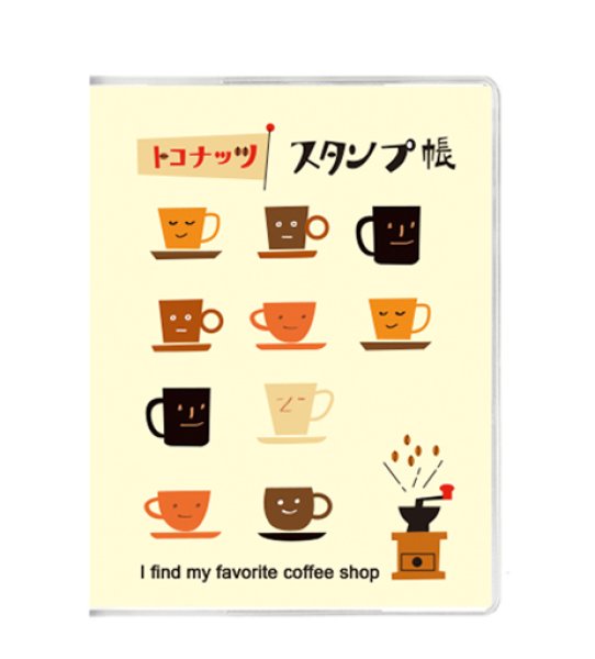 画像4: 旅するスタンプ帳 　続き! 【メール便OK】 (4)