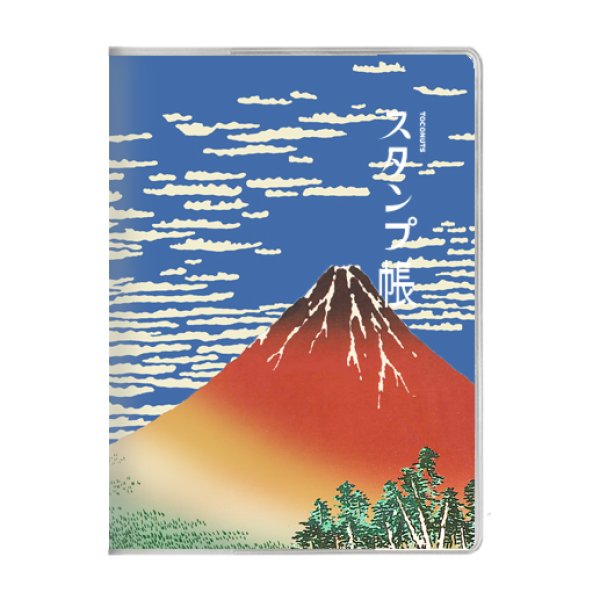 画像2: 浮世絵柄のスタンプ帳 　【メール便OK】 (2)