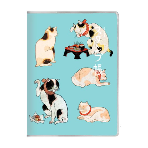 画像6: 浮世絵柄のスタンプ帳 　【メール便OK】 (6)