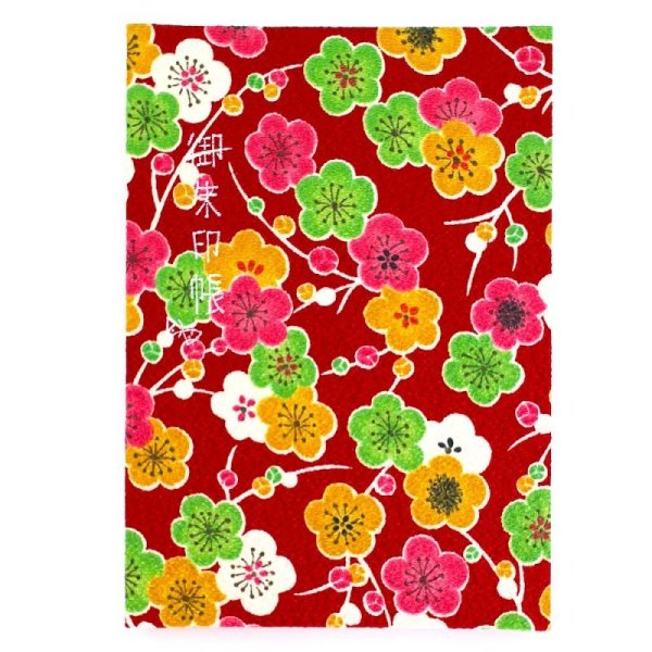 画像2: 朱印帳　梅赤【メール便OK】 (2)