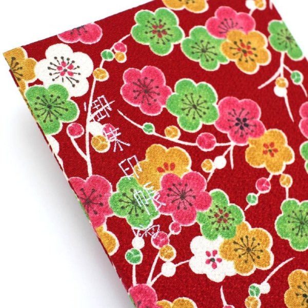画像3: 朱印帳　梅赤【メール便OK】 (3)